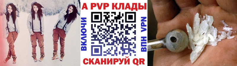 Купить закладку Каннабис  Меф  Cocaine  Alpha PVP  АМФЕТАМИН  ГАШИШ  Североуральск
