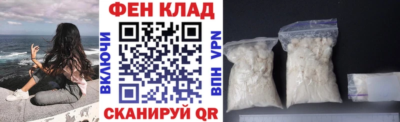 Amphetamine 97%  Купить где  Североуральск 