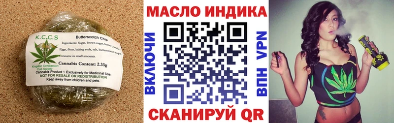 Cannafood конопля  Купить  Североуральск 