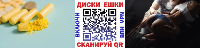Экстази XTC  Купить закладки  Североуральск 
