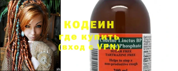 spice Горнозаводск