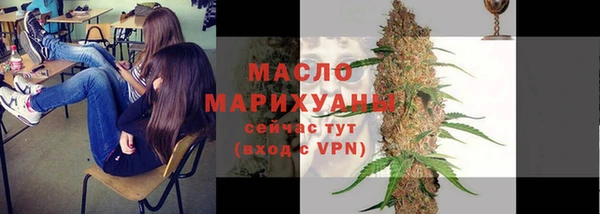 марки lsd Горно-Алтайск