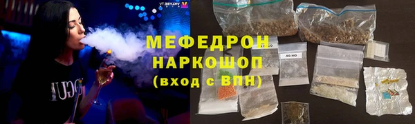 марки lsd Горно-Алтайск
