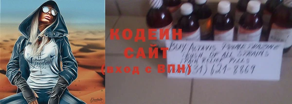 spice Горнозаводск