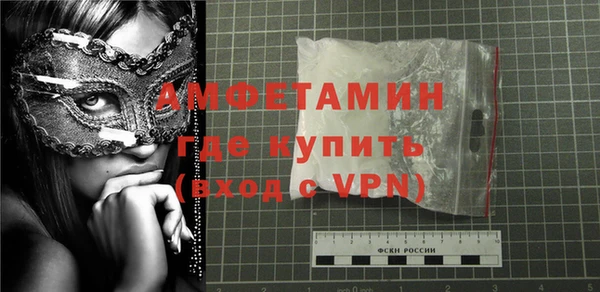 марки lsd Горно-Алтайск