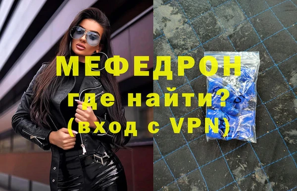 марки lsd Горно-Алтайск