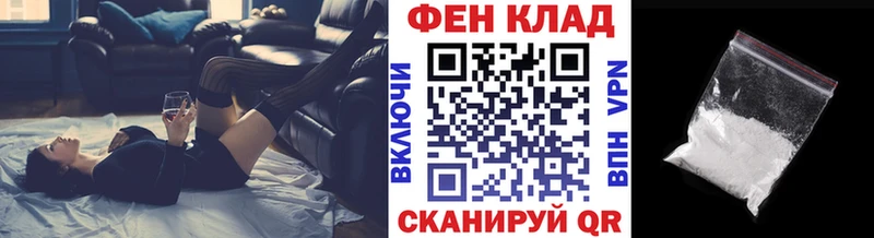 Купить закладки  Североуральск  Метамфетамин кристалл 
