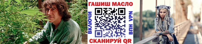 Дистиллят ТГК THC oil  Купить  Североуральск 