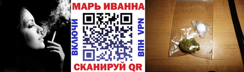 Купить закладки  Североуральск  Бошки Шишки White Widow 